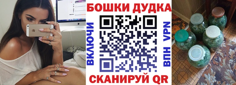 Купить закладку Губкинский Гашиш АМФ Мефедрон Канабис