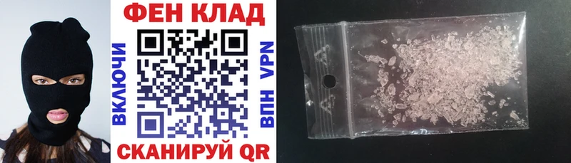Amphetamine 98%  Губкинский 