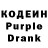 Codein Purple Drank Daniel Bounty