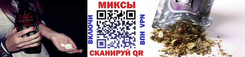 закладка  Губкинский  Бутират оксана 