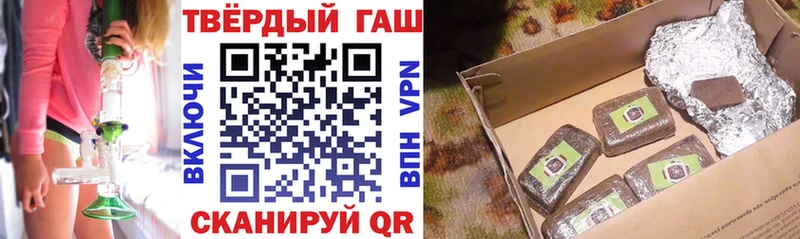 kraken как войти  Губкинский  Гашиш Ice-O-Lator  хочу наркоту 