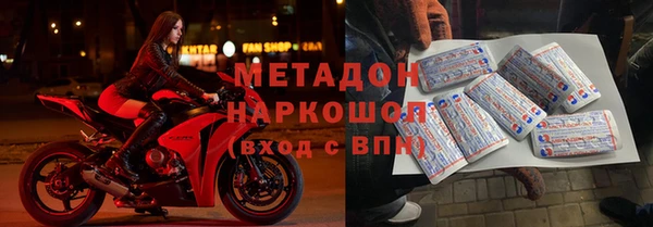 2c-b Беломорск