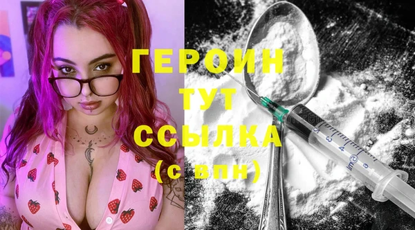2c-b Беломорск