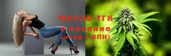 меф Белоозёрский