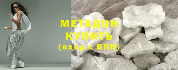 mix Дегтярск
