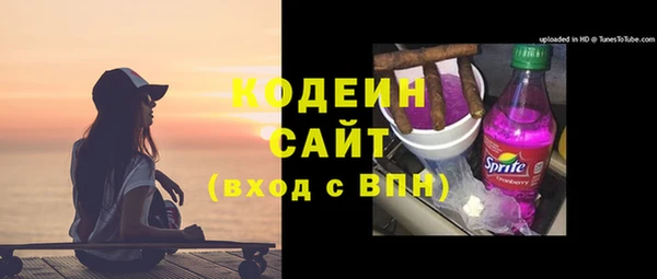 меф Белоозёрский