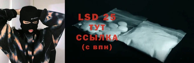 2c-b Беломорск