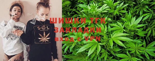 меф Белоозёрский