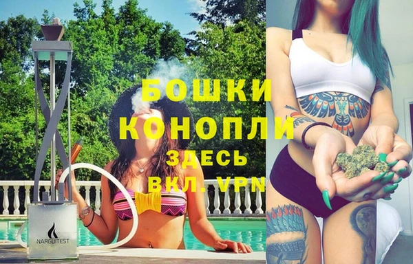 меф Белоозёрский