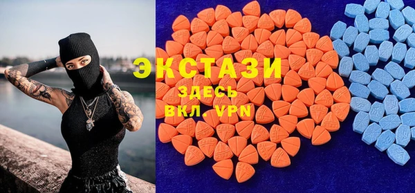 2c-b Беломорск