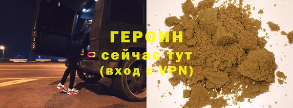 меф Белоозёрский