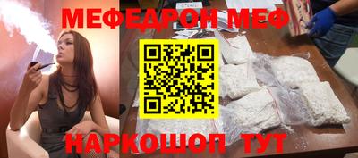 дурь Ликино-Дулёво