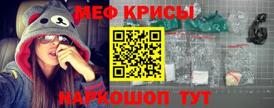 дурь Ликино-Дулёво