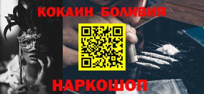 дурь Ликино-Дулёво