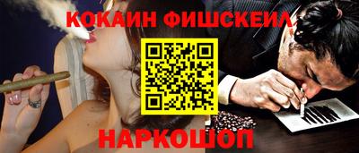 дурь Ликино-Дулёво