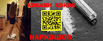 дурь Ликино-Дулёво