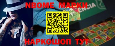дурь Ликино-Дулёво