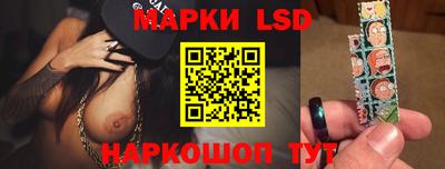 прущая мука Лесосибирск