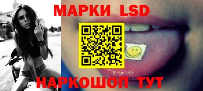 дурь Ликино-Дулёво