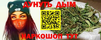 гидропоника Братск