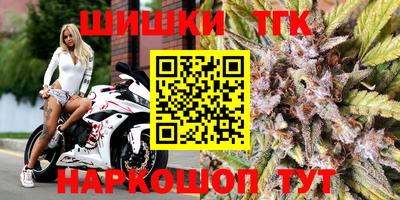 дурь Ликино-Дулёво