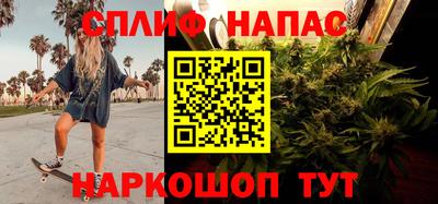 прущая мука Лесосибирск