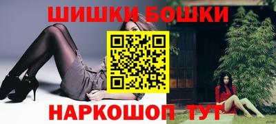 прущая мука Лесосибирск