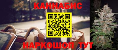 прущая мука Лесосибирск