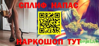 прущая мука Лесосибирск