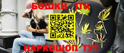 дурь Ликино-Дулёво