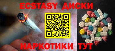 дурь Ликино-Дулёво
