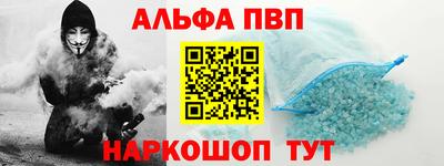 дурь Ликино-Дулёво
