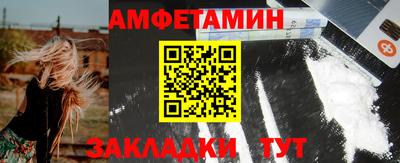 дурь Ликино-Дулёво