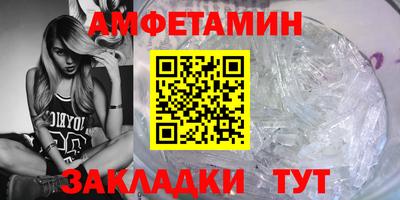 дурь Ликино-Дулёво
