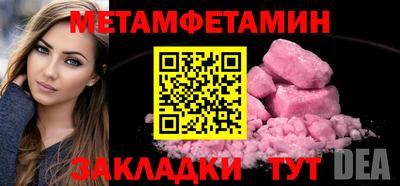 прущая мука Лесосибирск