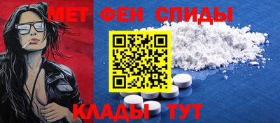 прущая мука Лесосибирск