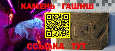 твердый Брянск