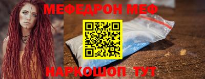 дурь Ликино-Дулёво