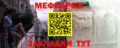 дурь Ликино-Дулёво