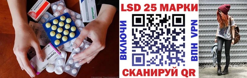 что такое   Губкинский  ЛСД экстази кислота 
