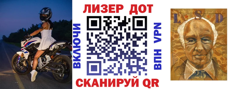 Наркотические марки 1,8мг как найти закладки Губкинский